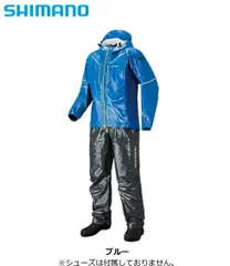 SHIMANO RA-033R レインウェア マリンスーツ レインコート光沢