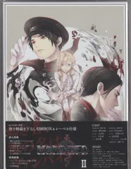 MARS RED マーズレッド DVD-BOXI II 51CIqzhSZuS.jpg_BO30,255,255,