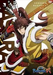 전국 BASARA 弐 其의 참 [DVD]