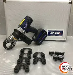 0377 CACTUS カクタス クリンプボーイ 油圧圧着工具 EW-120 愛知県岡崎市