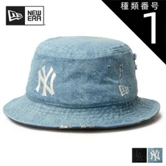 種類1：BLK/M-L(59cm) ニューエラ バケット01 Damaged Series BUCKET01 MLB DAMAGED ニューエラ バケットハット デニム ダメージ加工 MLB メンズ レディース ユニセックス おしゃれ (250411)1438