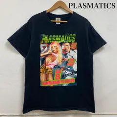 2025年最新】plasmaticsの人気アイテム - メルカリ