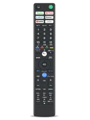 2025年最新】kj 49x8500fの人気アイテム - メルカリ 2025年最新】kj 49x8500fの人気アイテム - メルカリ