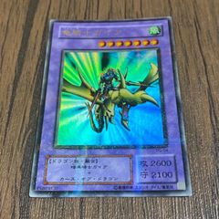 遊戯王　竜騎士ガイア