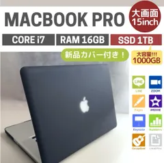 2023年最新】macbook i7 16gb 1tbの人気アイテム - メルカリ