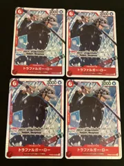 【広店】ワンピースカード　トラファルガーロー　PRB02-002　SR　4枚セット【063-4955】