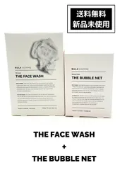 【新品未使用】バルクオム洗顔セット　THE FACE WASH　＋　BULK HOMME THE BUBBLE NETのサムネイル