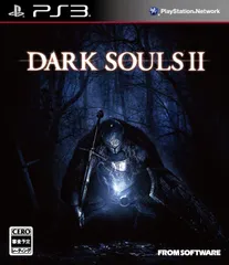 DARK SOULS II (通常版) - PS3