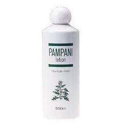 【即日発送】パンパニ　ローション　500ml     送料無料　よもぎのボディケア 敏感肌 乾燥肌 アトピー