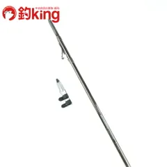 20 トーナメント　2号　530 トーナメント ISO AGS(ロッド)｜DAIWA