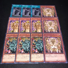 2025年最新】遊戯王儀式の人気アイテム - メルカリ