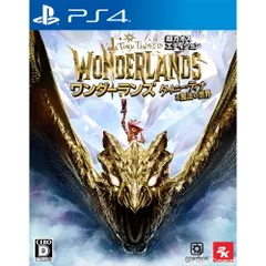 PS4ソフトワンダーランズ(Wonderlands) 〜タイニー・ティナと魔法の世界 超カオス・エディション(限定版) テイクツー・インタラクティブ・ジャパン