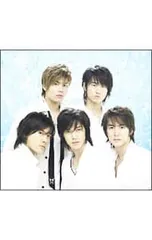 2025年最新】ss501 グッズの人気アイテム - メルカリ
