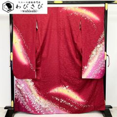 Item thumbnail for item 9db46633-d7e8-44fe-ac38-a6436062042e