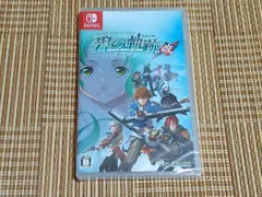 未使用・未開封 Switch 英雄伝説 碧の軌跡:改
