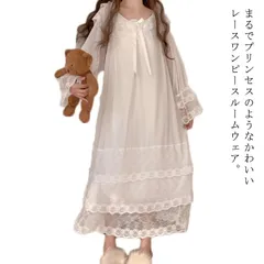 ルームワンピース レース ルームウェア 送料無料 ネグリジェ パジャマ レディース ワンピース ロング 春 夏 秋 お姫様 長袖 部屋着 寝間着ト 春夏 ルームウェア 部屋着 可愛い 大きいサイズ か#lucky440