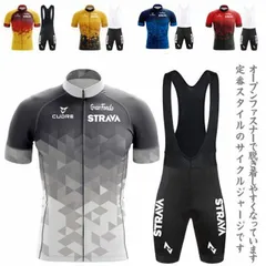 サイクルジャージ ストライクウィッチーズ XXL 上下セット サイクルジャージ ストライクウィッチーズ XXL 上下セット
