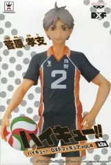 ハイキュー‼︎ 東峰 旭　菅原 孝支　DXFフィギュアセット 激安商品 東峰 ハイキュー‼︎ 旭 DXFフィギュアセット 孝支 菅原