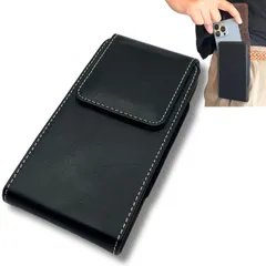 【在庫セール】HINH スマートフォン用 ベルトホルダー 縦型 PUレザー 携帯電話 ベルト通しケース 対応機種 iPhone 15 plus / 15 Pro max / 14 Pro max / 13 Pro max / 12 Pro max/Google