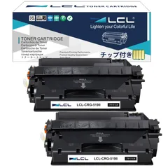 2 LCL Canon用 キャノン用 519II CRG-519II 719H 増量 （2パック ブラック） 互換トナーカートリッジ 対応機種： LBP6300 LBP6330 LBP6340 LBP6600 LBP251 LBP252 MF411DW MF4