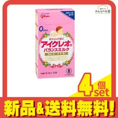 2024年最新】アイクレオ バランスミルク スティックタイプ 12.7g×10本