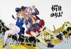 2025年最新】創刊 少年チャンピオンの人気アイテム - メルカリ