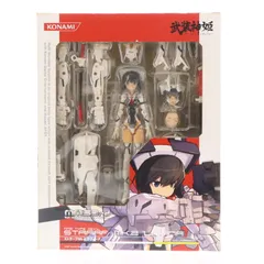 武装神姫(ぶそうしんき) ストラーフMk.2 ラヴィーナ 完成品 可動フィギュア(CR200) コナミデジタルエンタテインメント