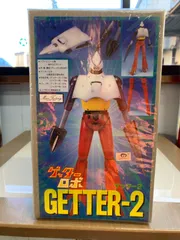 ゲッターロボ ソフビ ゲッター1&ゲッター2 当時物 昭和レトロ