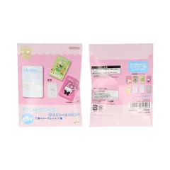 【メール便】サンリオキャラクターズ クリップ アクリルクリップ 全8種 いちご新聞 2000s-2020s サンリオ サンスター文具 コレクション雑貨 キャラクター グッズ 