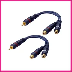 RCA分配ケーブル RCAオスto 2RCAメス ビデオ オーディオ Y型 RCAオーディオケーブル モノラルからステレオへ変換 ウーファー対応 映像分岐コード 金メッキ 車モニター カーナビ リアモニター サブウーファーなど用 2本セット