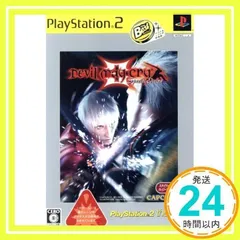 デビル メイ クライ 3 スペシャル エディション PlayStation2 the Best [PlayStation2]_02