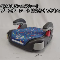 2025年最新】グレコブースターベーシックの人気アイテム - メルカリ