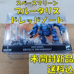 ウルトラマリーン ドレッドノート4体 完成品 ウルトラマリーン リデンプター・ドレッドノート ブラザー