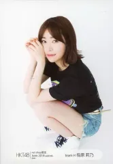 2025年最新】指原莉乃 生写真 akb48の人気アイテム - メルカリ