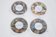 【ワゴンセール】 GOD EATER BURST(ゴッドイーター バースト) 通常版 & ゴッドイーター & モンハン2nd & 3rd 4枚セット PSPソフト プレイステーションポータブル モンスターハンター ケース無し ソフトのみ PSP