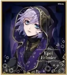 【中古】紙製品 エペル・フェルミエ 「ディズニー ツイステッドワンダーランド ビジュアル色紙コレクションvol.3」