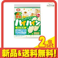 Item thumbnail for item 04a22f59-f546-4860-a573-588d4d6bc41d