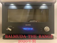 2024年最新】balmuda the range k04a－bkの人気アイテム - メルカリ