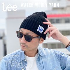 Lee リー ウーリーヤーン ニットワッチ ニット帽 ニットキャップ LE WATCH WOOLY YARN 正規取扱い メンズ レディース ブランド