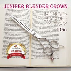 ◇すきバサミ◇ブレンダー◇