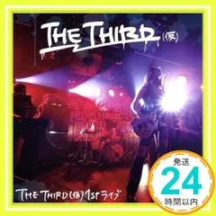 2026年最新】THE_THIRD_仮の人気アイテム - メルカリ