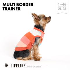 【マルチボーダートレーナー1-4号2L-3L／アプリコット】犬 服 ボーダー トレーナー 小型犬 子犬 パピー チワワ トイプー ダックス ロング丈 犬服 ドッグウェア 犬の服 ペット服 洋服 ペット用品 お散歩［ライフライク LIFELIKE公式］