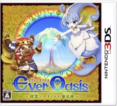 【中古】ニンテンドー3DSソフト Ever Oasis 精霊とタネビトの蜃気楼