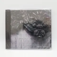 2025年最新】v系 ヴィジュアル系 cdの人気アイテム - メルカリ