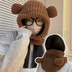 ベアイヤーハットスカーフ、ポリエステル素材、かわいい帽子とネックラップコンボ、快適で暖かいバクラヴァスタイルのファッションフード付