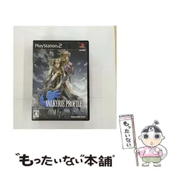 【中古】 ヴァルキリープロファイル2 シルメリア [PS2] / スクウェア・エニックス