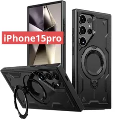 スマホケースiPhone15pro（ブラック）iPhoneケースワイヤレス充電