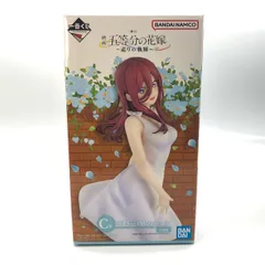 フィギュア 中野三玖/白ワンピース 「一番くじ 映画 五等分の花嫁 〜巡りの軌跡〜」 C賞