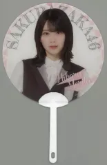 【中古】うちわ 森田ひかる ミニうちわ 「櫻坂46 コレクションセット」 ローソン・Loppi限定