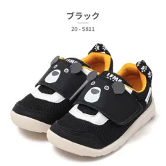 【正規品取扱店･新品】イフミー スニーカー キッズ IFME PARK アニマルスニーカー 20-5811 2025秋冬 柴犬